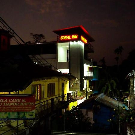 Hotel Coral Inn -Hci Port Blair Zewnętrze zdjęcie