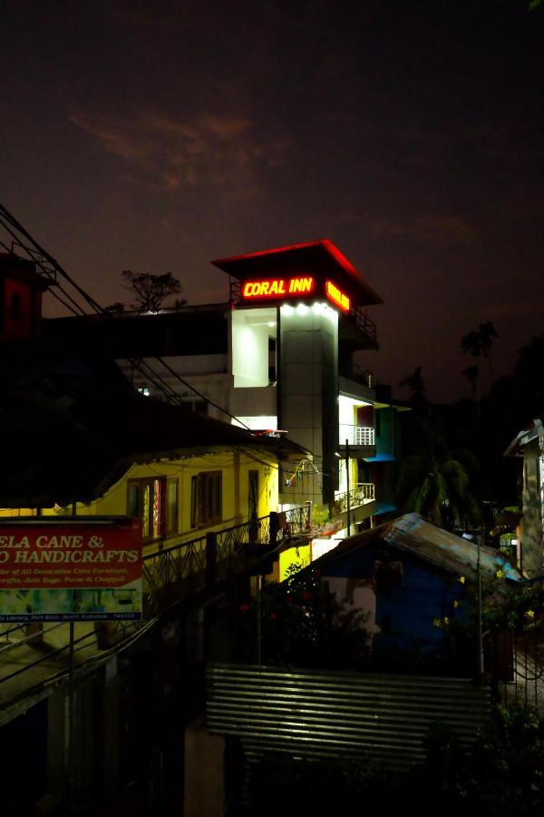 Hotel Coral Inn -Hci Port Blair Zewnętrze zdjęcie